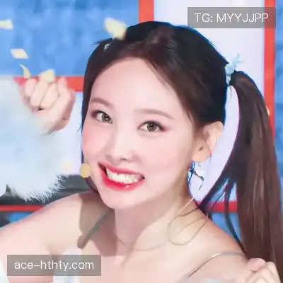杜程